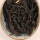 Красный чай с натуральной цедрой бергамота (Тайвань)